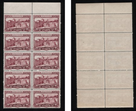 99 EUR San Marino 1927 50 Cent 10 Sellos MNH **